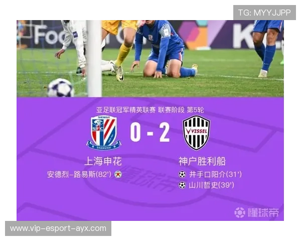 上海申花门将扑出关键一球，赢得“本场最佳”评价